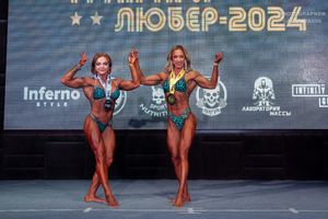 WOMEN'S PHYSIQUE